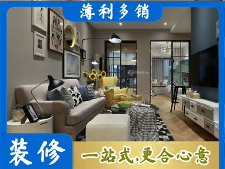 郑州管城区别墅装修