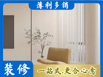 郑州管城区窗帘定制