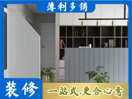 郑州管城区客厅电视柜装修