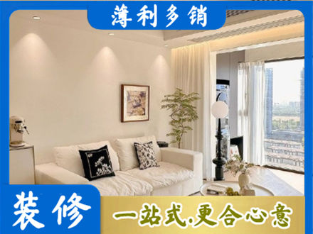 郑州管城区背景墙装修