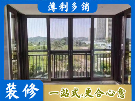 郑州管城区封窗防坠网