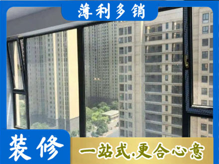 郑州管城区阳台防坠网