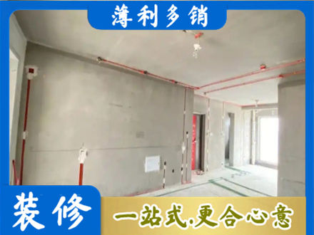 郑州管城区房屋水电安装