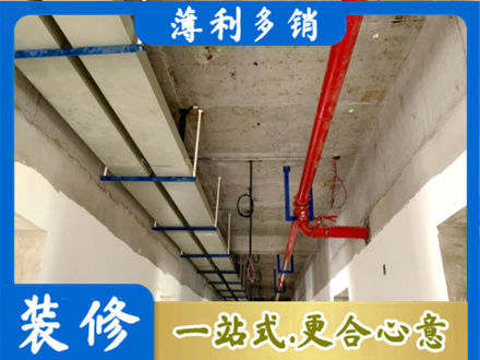 郑州管城区水电工程安装