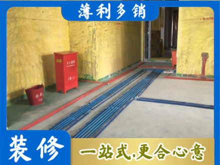 郑州管城区水电工程设计