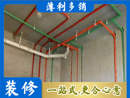 郑州管城区水电设计