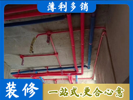 郑州管城区本地水电施工