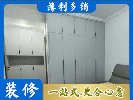郑州管城区定制柜子