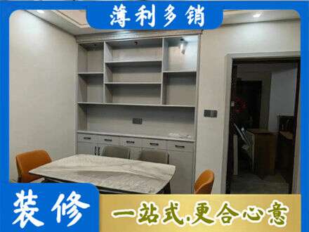 郑州管城区餐边柜定制