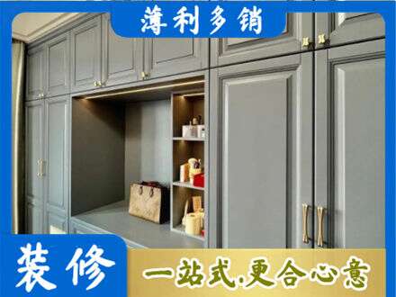 郑州管城区定制电视柜