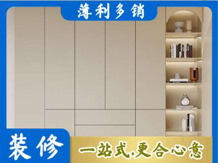 郑州管城区鞋柜定制