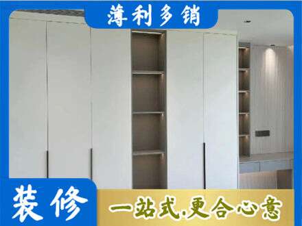 郑州管城区定制衣柜鞋柜餐边柜8.jpg