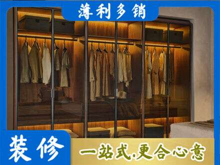郑州管城区定制衣柜鞋柜餐边柜10.jpg