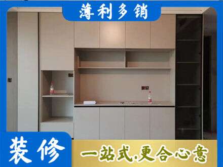 郑州管城区定制鞋柜