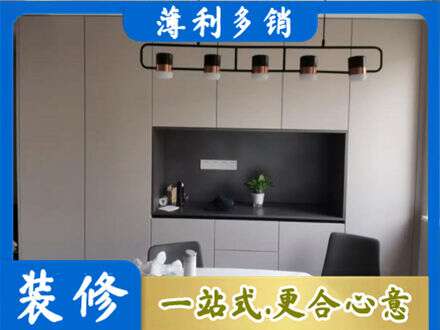 郑州管城区定制餐柜