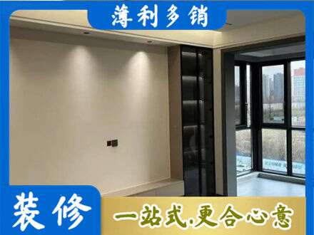 郑州管城区定制电视柜