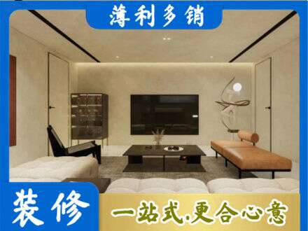 郑州管城区客厅刷艺术漆好看吗