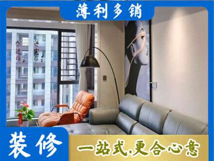 郑州管城区专业墙面刷艺术漆
