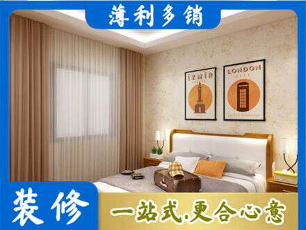 郑州管城区专业卧室刷漆