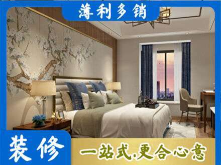 郑州管城区专业主卧刷艺术漆
