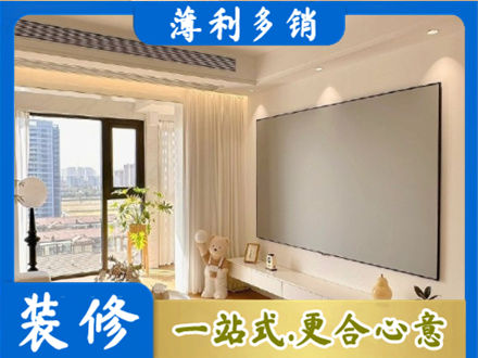 郑州管城区房屋封窗工程