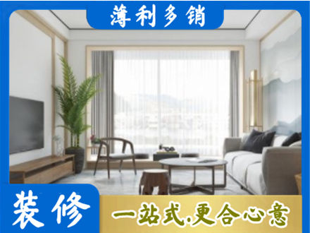 郑州管城区阳台装修案例