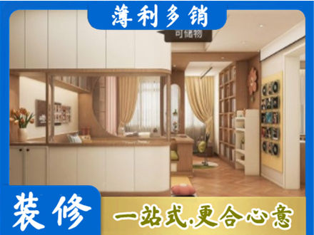 郑州管城区衣柜定做案例