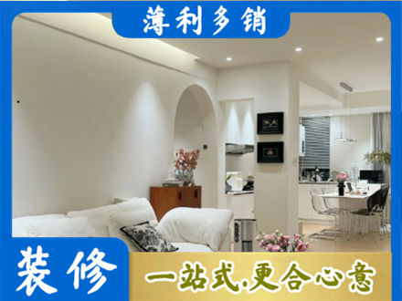 郑州管城区全屋家具定制