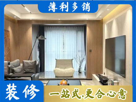 郑州管城区本地客厅家具安装