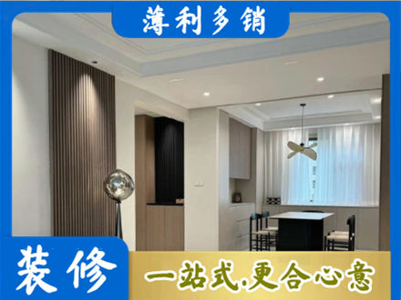 郑州管城区本地餐厅家具安装